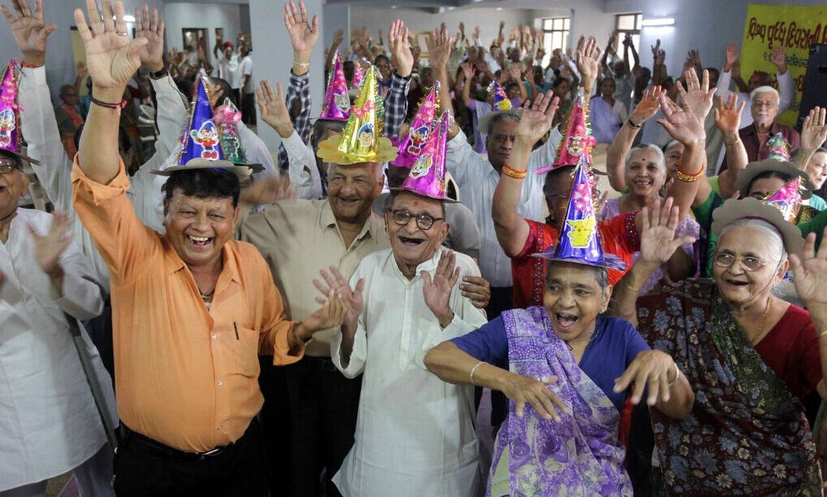 Old Age Home